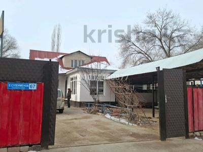 Жеке үй · 4 бөлме · 60 м² · 8 жүзд., Е. Сулейменов 67 — Дом находится в с. Коктале, бағасы: 18 млн ₸ в Жаркенте