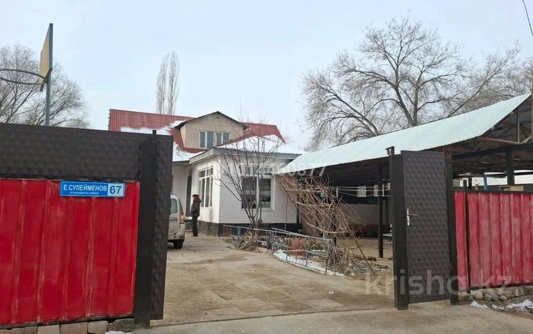 Жеке үй · 4 бөлме · 60 м² · 8 жүзд., Е. Сулейменов 67 — Дом находится в с. Коктале, бағасы: 18 млн ₸ в Жаркенте — фото 2