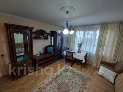 3-бөлмелі пәтер, 63.1 м², 6/9 қабат, Бульвар Гагарина 18/1, бағасы: 23.5 млн 〒 в Усть-Каменогорске, Ульбинский