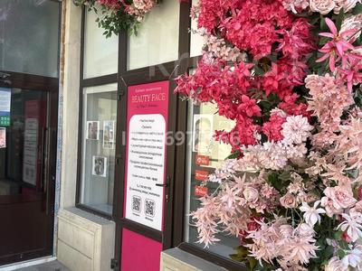 Сұлулық салондары · 25 м², бағасы: 300 000 ₸ в Актау, 28-й мкр
