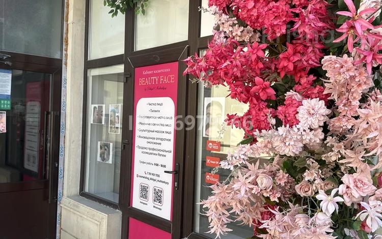 Сұлулық салондары · 25 м², бағасы: 300 000 ₸ в Актау, 28-й мкр — фото 2