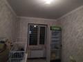 3-бөлмелі пәтер · 71 м² · 1/5 қабат, Аса ш/а. 18 — Санырак батыр, бағасы: 23.5 млн ₸ в Таразе, мкр Аса — фото 7