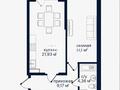 3-комнатная квартира · 54 м² · 8/9 этаж, Алатауская трасса за 28.5 млн ₸ в  — фото 8