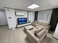 3-комнатная квартира · 90 м² · 16/21 этаж, Бухар жырау 20Б за 79 млн ₸ в Астане, Есильский р-н — фото 2