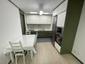 3-комнатная квартира · 90 м² · 16/21 этаж, Бухар жырау 20Б за 79 млн ₸ в Астане, Есильский р-н — фото 4