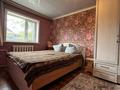 Отдельный дом · 4 комнаты · 92.2 м², Сибирская за 28 млн ₸ в Павлодаре — фото 25