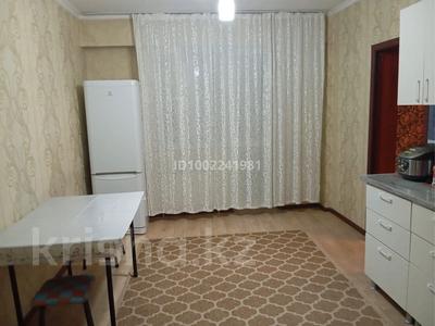 Аренда квартир в Алматы: 1-комнатная квартира · 45 м² · 8/9 этаж, мкр Аксай-5 — Момышулы Жубанова за 280 000 〒 1-комнатная квартира · 45 м² · 8/9 этаж, мкр Аксай-5 — Момышулы Жубанова за 280 000 〒 в Алматы, Ауэзовский р-н