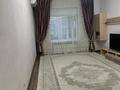 4-комнатная квартира · 130 м² · 5/14 этаж, мкр 11 144а/1 за 35 000 ₸ в Актобе — фото 15