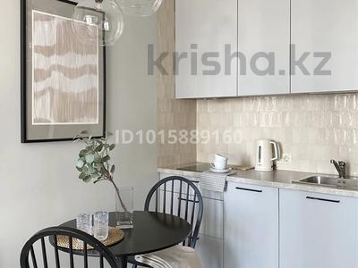 1-комнатная квартира · 37 м² · 12/16 этаж, Улы Дала 57 за 26.5 млн ₸ в Астане, Есильский р-н