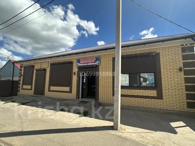 Магазины и бутики · 30 м² за 60 000 ₸ в Уральске, мкр. Зачаганск пгт