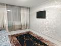 2-комнатная квартира · 51.4 м² · 1/5 этаж, Бульвар Абая — Квартира возле Кенсарай за 15 000 ₸ в  — фото 3