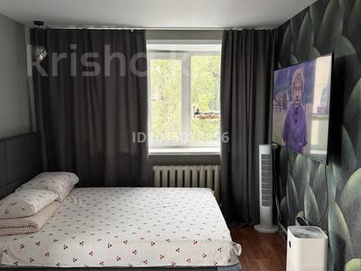 1-комнатная квартира · 31 м² · 3/5 этаж, Майкудук, 17й микрорайон 41 — Кузембаева - Карла Маркса за 11 млн ₸ в Караганде, Алихана Бокейханова р-н