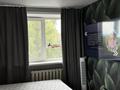 1-комнатная квартира · 31 м² · 3/5 этаж, Майкудук, 17й микрорайон 41 — Кузембаева - Карла Маркса за 11 млн ₸ в Караганде, Алихана Бокейханова р-н — фото 2