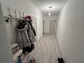 2-комнатная квартира · 57 м² · 7/9 этаж, Ырысты 46/5, 3корпус, кв 149 за 260 000 ₸ в Алматы, Алатауский р-н