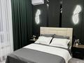 2-комнатная квартира · 60 м², Байдибек би 113/1 за 15 000 ₸ в Шымкенте — фото 2