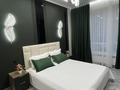 2-комнатная квартира · 60 м², Байдибек би 113/1 за 15 000 ₸ в Шымкенте — фото 8