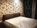 3-бөлмелі пәтер · 70 м² · 3/5 қабат, Протозанрвп 1/1, бағасы: 300 000 ₸ в Усть-Каменогорске — фото 3