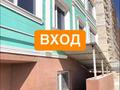 Еркін · 117.3 м², бағасы: 7.7 млн ₸ в Актау, 38-й мкр