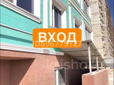 Свободное назначение · 117.3 м² за 7.7 млн 〒 в Актау, 38-й мкр