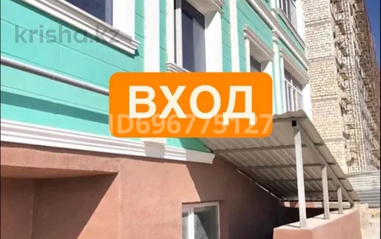 Еркін · 117.3 м², бағасы: 7.7 млн ₸ в Актау, 38-й мкр — фото 7