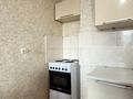 1-комнатная квартира · 34.2 м² · 7/12 этаж, Рыскулбекова 31/1 — Требуется ремонт за 16.7 млн ₸ в Астане, Алматы р-н — фото 13