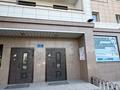 1-комнатная квартира · 34.2 м² · 7/12 этаж, Рыскулбекова 31/1 — Требуется ремонт за 16.7 млн ₸ в Астане, Алматы р-н — фото 20