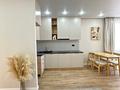 2-бөлмелі пәтер · 46 м² · 8/9 қабат, Шұғыла ш/а., Мкрн Шугыла 340/5 — ИПОТЕКА 50/50 ЛЮБОЙ, бағасы: 31 млн ₸ в Алматы, Наурызбайский р-н — фото 3