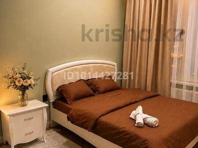 1-комнатная квартира · 74 м² · 2/12 этаж, мкр Ак Шагала, Акберен, ст4Б — Сзади Парк Победы за 18 000 ₸ в Атырау
