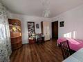 Отдельный дом · 4 комнаты · 135 м² · 8 сот., Южный за 62 млн ₸ в Костанае — фото 23