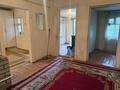 Отдельный дом · 3 комнаты · 100 м² · 1 сот., Бегалина за 280 000 ₸ в Алматы, Медеуский р-н — фото 2