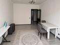 3-комнатная квартира · 94 м² · 2/9 этаж, мкр Жас Канат, Федосеева 38В за 61.9 млн ₸ в Алматы, Турксибский р-н — фото 11