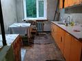 Отдельный дом · 5 комнат · 64 м² · 12 сот., Кузнецкая 2 за 6 млн ₸ в Сарани — фото 14
