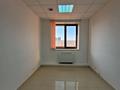 Свободное назначение, офисы, кабинеты и рабочие места · 12.1 м² за 105 754 ₸ в Караганде, Казыбек би р-н