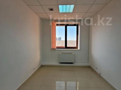 Свободное назначение, офисы, кабинеты и рабочие места · 12.1 м² за 105 754 ₸ в Караганде, Казыбек би р-н