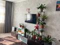 4-бөлмелі пәтер · 87 м² · 5/7 қабат, Ақбұлақ ш/а., Касыма Шарипова 206/9, бағасы: 45 млн ₸ в Алматы, Алатауский р-н — фото 4