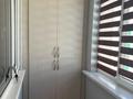 4-бөлмелі пәтер · 87 м² · 5/7 қабат, Ақбұлақ ш/а., Касыма Шарипова 206/9, бағасы: 45 млн ₸ в Алматы, Алатауский р-н — фото 5