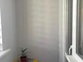 4-бөлмелі пәтер · 87 м² · 5/7 қабат, Ақбұлақ ш/а., Касыма Шарипова 206/9, бағасы: 45 млн ₸ в Алматы, Алатауский р-н — фото 8