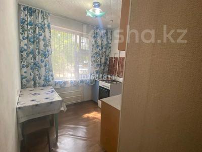 1-бөлмелі пәтер · 31 м² · 1/5 қабат, Пр Абая 88 — Алем плаза, бағасы: 7 000 〒 в Уральске