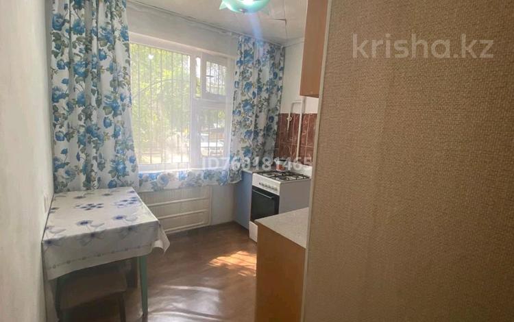 1-бөлмелі пәтер · 31 м² · 1/5 қабат, Пр Абая 88 — Алем плаза, бағасы: 7 000 〒 в Уральске — фото 2