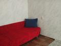 1-комнатная квартира · 31 м² · 1/5 этаж, Пр Абая 88 — Алем плаза за 8 000 ₸ в Уральске — фото 4