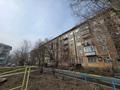 1-комнатная квартира · 31.4 м², Добролюбова 27 за 11.5 млн ₸ в Усть-Каменогорске — фото 13