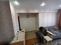 1-комнатная квартира · 31.4 м², Добролюбова 27 за 11.5 млн ₸ в Усть-Каменогорске — фото 5