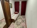 3-бөлмелі пәтер · 70 м² · 3/3 қабат, Желтоксан 26 — Айтеке би, бағасы: 13.9 млн ₸ в  — фото 10