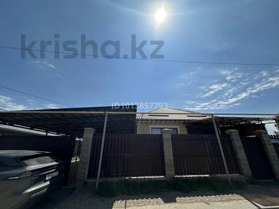 Отдельный дом · 4 комнаты · 144.3 м² · 8 сот., мкр Мадениет за 75 млн ₸ в Алматы, Алатауский р-н