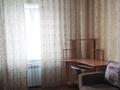 2-комнатная квартира · 51.1 м² · 5/5 этаж, Набережная 49 за 9 млн ₸ в Аксу