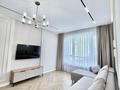 2-бөлмелі пәтер · 60 м² · 7/21 қабат, Аль-Фараби 41 — Сейфуллина, бағасы: 550 000 ₸ в Алматы, Бостандыкский р-н