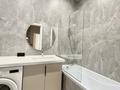 2-бөлмелі пәтер · 60 м² · 7/21 қабат, Аль-Фараби 41 — Сейфуллина, бағасы: 550 000 ₸ в Алматы, Бостандыкский р-н — фото 15
