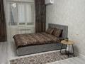 1-комнатная квартира · 48 м² · 1/5 этаж, Циолковского 1 корпус 1 за 15 000 ₸ в Уральске