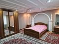 Отдельный дом · 5 комнат · 320 м² · 9 сот., КСК за 135 млн ₸ в Костанае — фото 18