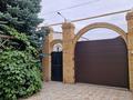 Отдельный дом · 5 комнат · 320 м² · 9 сот., КСК за 135 млн ₸ в Костанае — фото 6
